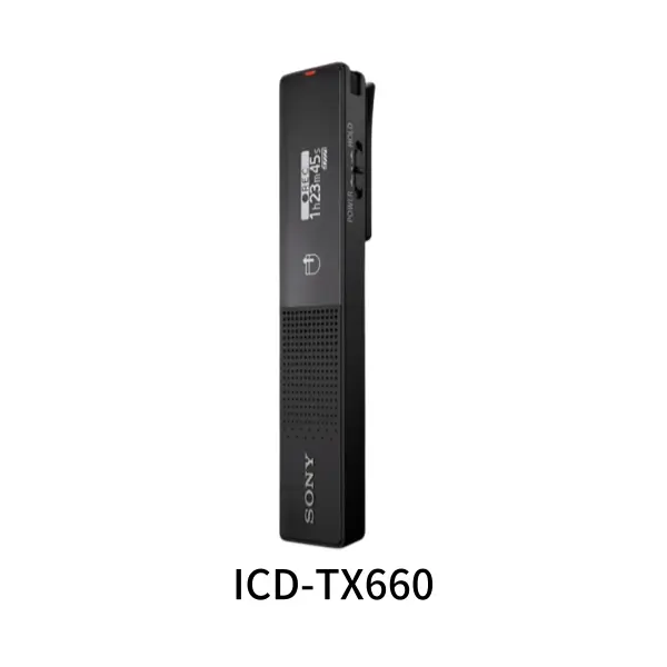 소니 ICD-TX660